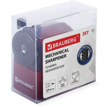 Точилка механическая BRAUBERG "JET", металлический механизм, черный/бордовый, 222517 Точилка механическая BRAUBERG "JET", металлический механизм, черный/бордовый, 222517