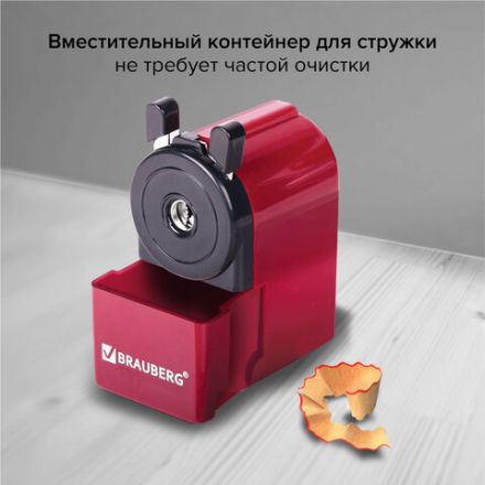Точилка механическая BRAUBERG "JET", металлический механизм, черный/бордовый, 222517 Точилка механическая BRAUBERG "JET", металлический механизм, черный/бордовый, 222517