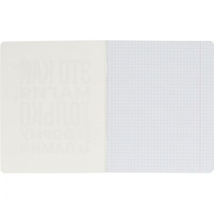 Тетрадь предметная Комус Класс  Кириллица, 48 л., А5, клетка, ФИЗИКА