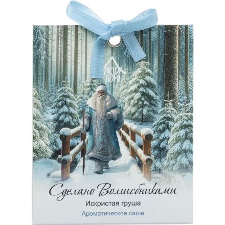 Аромасаше СВ Искристая Груша АР 100-796 Аромасаше СВ Искристая Груша АР 100-796