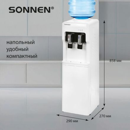 Кулер для воды SONNEN FSE-02A, напольный, НАГРЕВ/ОХЛАЖДЕНИЕ ЭЛЕКТРОННОЕ, 2 крана, белый, 455421 Кулер для воды SONNEN FSE-02A, напольный, НАГРЕВ/ОХЛАЖДЕНИЕ ЭЛЕКТРОННОЕ, 2 крана, белый, 455421