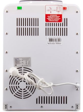 Кулер для воды Aqua Work 0.7-TDR бело-черный