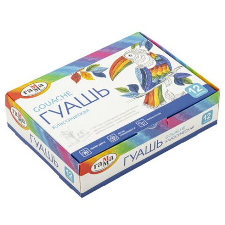 Гуашь ГАММА "Классическая", 12 цветов по 20 мл, картонная упаковка, 22103012 Гуашь ГАММА "Классическая", 12 цветов по 20 мл, картонная упаковка, 22103012