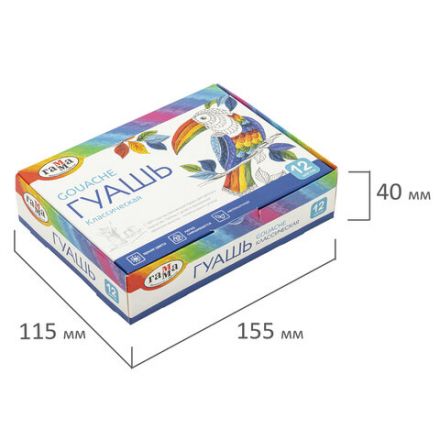 Гуашь ГАММА "Классическая", 12 цветов по 20 мл, картонная упаковка, 22103012 Гуашь ГАММА "Классическая", 12 цветов по 20 мл, картонная упаковка, 22103012