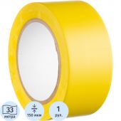 Лента для разметки ПВХ желтый 50мм*33м (KMSG05033) Лента для разметки ПВХ желтый 50мм*33м (KMSG05033)
