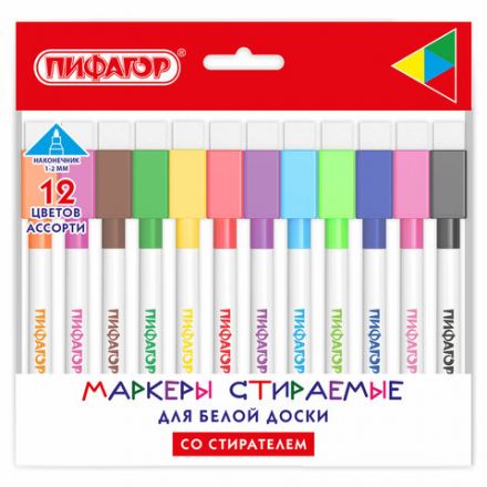 Маркеры стираемые 2 мм для белой доски и планера со стирателем НАБОР 12 ЦВЕТОВ, ПИФАГОР, 152565