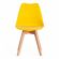 Стул TULIP (mod. 73) / 1 шт. в упаковке дерево/пластик/ПУ, 48.5*52.5*83cм, желтый