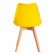 Стул TULIP (mod. 73) / 1 шт. в упаковке дерево/пластик/ПУ, 48.5*52.5*83cм, желтый