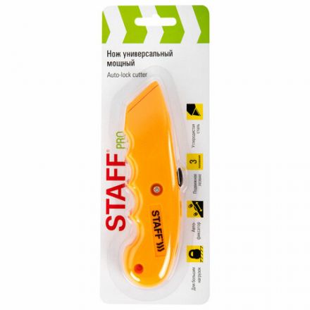 Нож универсальный мощный STAFF PRO, автофиксатор с 3 положениями, ABS-пластик, 238733