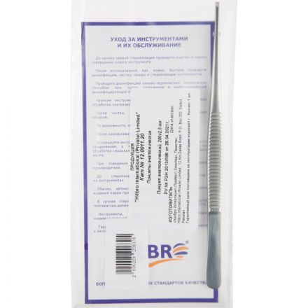 Пинцет анатомический, 200х2,5 мм