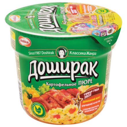 Картофельное пюре ДОШИРАК со вкусом курицы 40 г, 11194 Картофельное пюре ДОШИРАК со вкусом курицы 40 г, 11194