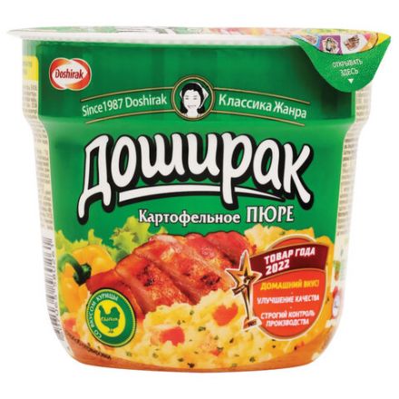 Картофельное пюре ДОШИРАК со вкусом курицы 40 г, 11194 Картофельное пюре ДОШИРАК со вкусом курицы 40 г, 11194