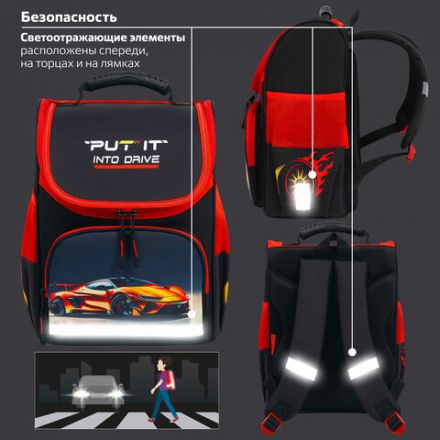 Ранец ПИФАГОР BASIC, 1 отделение, 3 кармана, эргономичная спинка, "Cool wheels", 35х28х18 см, 272045