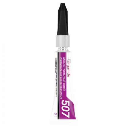 Клей универсальный ORGANIDE 507 (3 гр.)24458