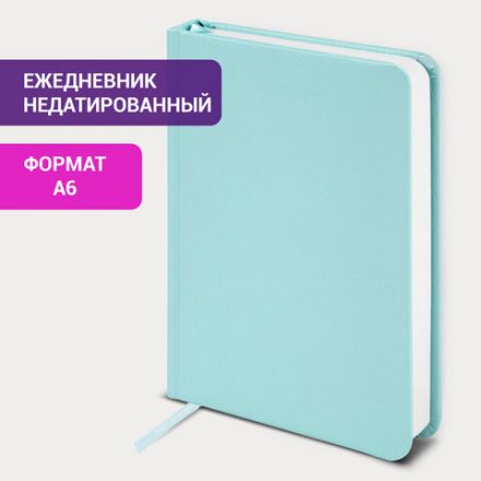 Ежедневник недатированный МАЛЫЙ ФОРМАТ А6 (100x150 мм) BRAUBERG "Profile", балакрон, 136 л., мятный, 111692