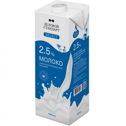 Молоко Деловой Стандарт Select ультрапастеризованное 2,5% , 1 л Молоко Деловой Стандарт Select ультрапастеризованное 2,5% , 1 л