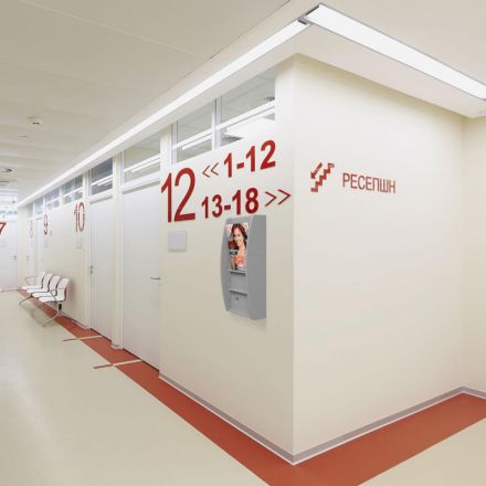 Лоток настенный односекционный Комус Штиль 3 отделения А4 верт. серый Лоток настенный односекционный Комус Штиль 3 отделения А4 верт. серый