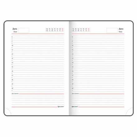 Ежедневник недатированный А5 (138х213 мм), BRAUBERG VISTA, под кожу, гибкий, 136 л., "Ultraviolet", 111990