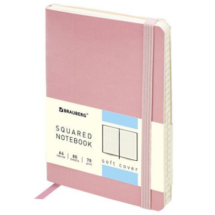 Блокнот МАЛЫЙ ФОРМАТ (100x150 мм) А6, BRAUBERG "Metropolis Ultra", под кожу, 80 л., клетка, розовый, 113322