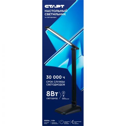 Светильник СТАРТ CT801 черный