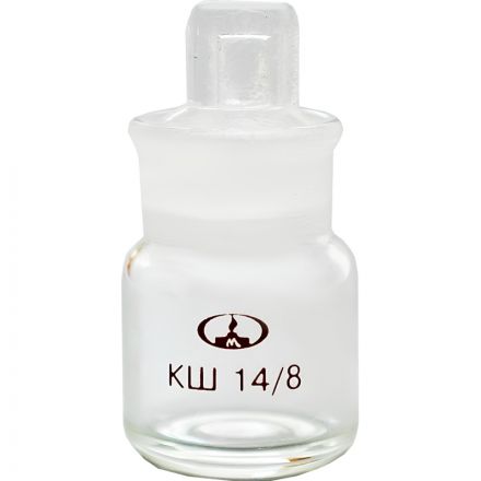 Стакан д/взвешивания высок.14/8 10003600, 10шт/уп