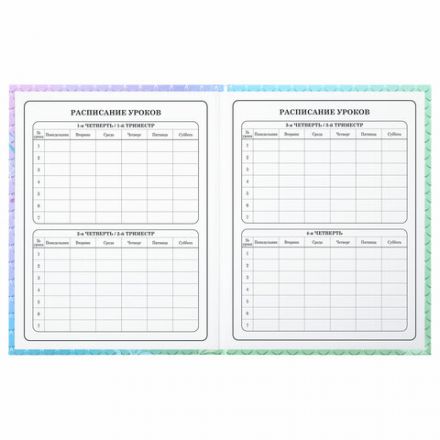 Дневник 1-4 класс 48 л., твердый, ЮНЛАНДИЯ, глянцевая ламинация, с подсказом, "Русалочка", 106824