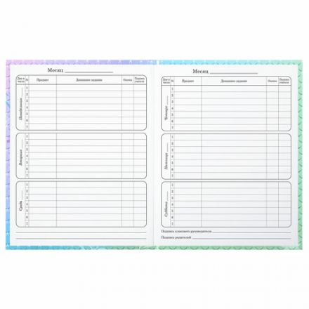 Дневник 1-4 класс 48 л., твердый, ЮНЛАНДИЯ, глянцевая ламинация, с подсказом, "Русалочка", 106824