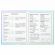 Дневник 1-4 класс 48 л., твердый, ЮНЛАНДИЯ, глянцевая ламинация, с подсказом, "Русалочка", 106824