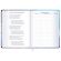 Дневник 1-11 класс 48 л., твердый, BRAUBERG, матовая ламинация, резинка, закладка-ляссе, с подсказом, "Футбол", 107235