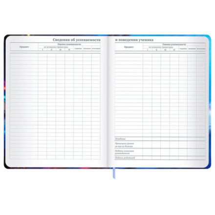 Дневник 1-11 класс 48 л., твердый, BRAUBERG, матовая ламинация, резинка, закладка-ляссе, с подсказом, "Футбол", 107235