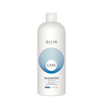Шампунь увлажняющий OLLIN CARE 1000мл