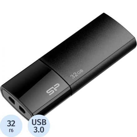 Флеш-память Silicon Power Blaze B05 32 Gb USB 3.1 G1 черная