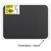 Коврик EVA / ЭВА универсальный 35х45 см ячеистый (СОТЫ) применим для сушки посуды, кухни, ванной, животных, цвет СЕРЫЙ, LAIMA, 608712