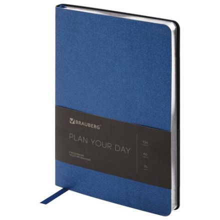 Ежедневник недатированный А5 138х213 мм BRAUBERG "Metallic", под кожу, 136 л., гибкий, синий, 113376 Ежедневник недатированный А5 138х213 мм BRAUBERG "Metallic", под кожу, 136 л., гибкий, синий, 113376