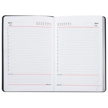 Ежедневник недатированный А5 138х213 мм BRAUBERG "Metallic", под кожу, 136 л., гибкий, синий, 113376 Ежедневник недатированный А5 138х213 мм BRAUBERG "Metallic", под кожу, 136 л., гибкий, синий, 113376