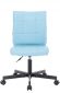 Операторское кресло Everprof EP-300 Экокожа Бирюзовый