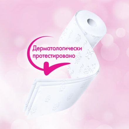 Бумага туалетная бытовая, спайка 12 шт., 3-слойная (12х16,8 м), PAPIA, белая, 5080722 Бумага туалетная бытовая, спайка 12 шт., 3-слойная (12х16,8 м), PAPIA, белая, 5080722