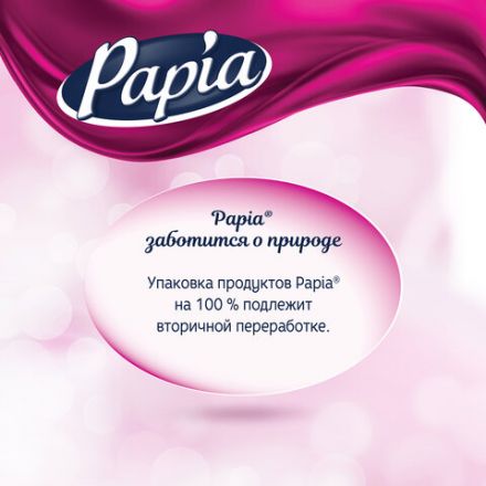 Бумага туалетная бытовая, спайка 12 шт., 3-слойная (12х16,8 м), PAPIA, белая, 5080722 Бумага туалетная бытовая, спайка 12 шт., 3-слойная (12х16,8 м), PAPIA, белая, 5080722