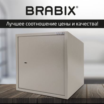 Сейф мебельный BRABIX "D-40m", 400х400х366 мм, 13 кг, ключевой замок, крепление к стене, 291164 Сейф мебельный BRABIX "D-40m", 400х400х366 мм, 13 кг, ключевой замок, крепление к стене, 291164