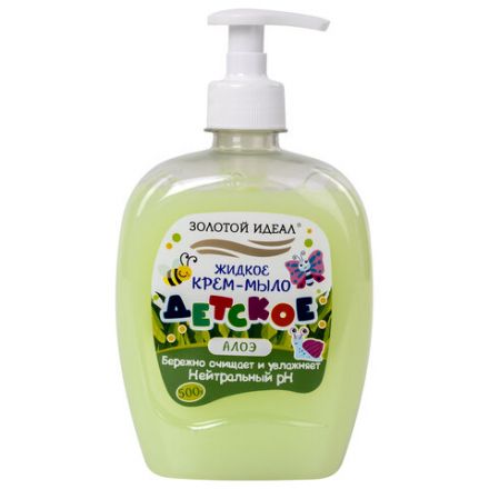 Мыло-крем жидкое ДЕТСКОЕ 500 г, ЗОЛОТОЙ ИДЕАЛ, Алоэ, дозатор, 605518 Мыло-крем жидкое ДЕТСКОЕ 500 г, ЗОЛОТОЙ ИДЕАЛ, Алоэ, дозатор, 605518