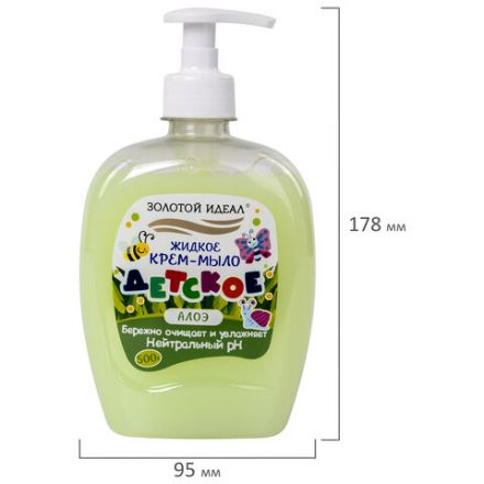 Мыло-крем жидкое ДЕТСКОЕ 500 г, ЗОЛОТОЙ ИДЕАЛ, Алоэ, дозатор, 605518 Мыло-крем жидкое ДЕТСКОЕ 500 г, ЗОЛОТОЙ ИДЕАЛ, Алоэ, дозатор, 605518