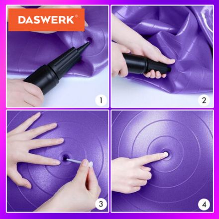 Мяч гимнастический (фитбол) 65 см с эффектом "антивзрыв", с ручным насосом, серебристый, DASWERK (ДАСВЕРК), 680014