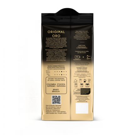 Кофе Jardin Oro молотый, 250г 1747-12