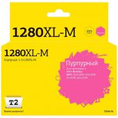 Картридж струйный T2 LC-1280M XL (IC-B1280XL-M)пур. для Brother MFC-J5910DW