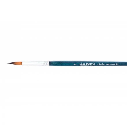 Кисть из синтетики Andy, круглая №5 753005