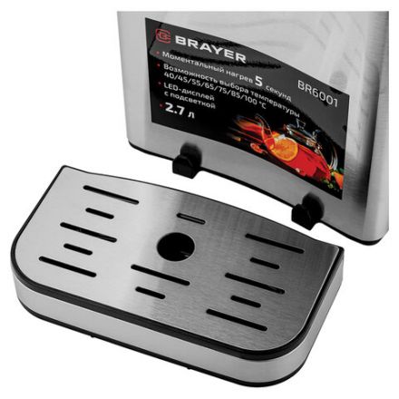 Термопот на 2,7 литра, 2 режима подачи воды, BRAYER BR6001, 2600 Вт, 7 температурных режимов, стальной