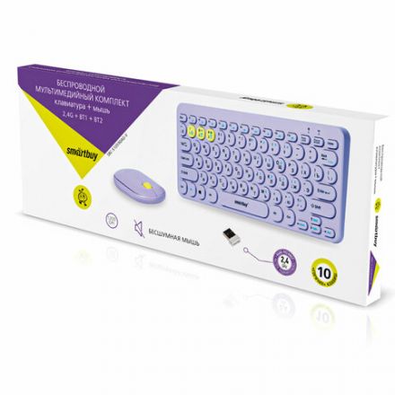 Набор беспроводной SMARTBUY 510590, клавиатура, мышь 2 кнопки + 1 колесо, фиолетовая, SBC-510590AG-V