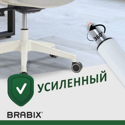 Газлифт BRABIX A-100 короткий, белый, В КОРОБЕ, в открытом виде 346 мм, d 50 мм, класс 2, 533079