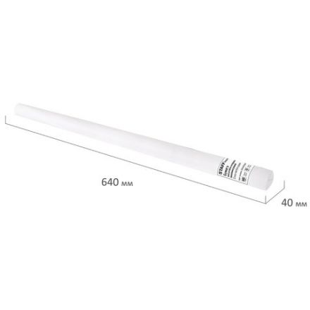 Бумага масштабно-координатная (миллиметровая) ПЛОТНАЯ, рулон 640 мм х 10 м, оранжевая, 80 г/м2, STAFF, 113482 Бумага масштабно-координатная (миллиметровая) ПЛОТНАЯ, рулон 640 мм х 10 м, оранжевая, 80 г/м2, STAFF, 113482