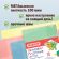 Обложки ПВХ для тетрадей и дневников, КОМПЛЕКТ 10 шт., ЦВЕТНЫЕ, ПЛОТНЫЕ, 100 мкм, 210х350 мм, ПИФАГОР, 227477